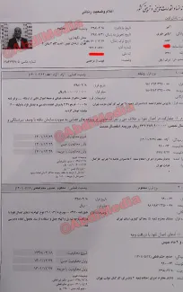  اندر حکایت آزادی اکبر اتباعی طبری معروف به اکبر طبری معاون اجرایی سابق حوزه ریاست قوه‌قضائیه جمهوری اسلامی 