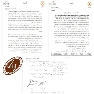 ادعای محمد صفایی نماینده سوپر انقلابی گناباد درمورد طرح فروسیلیس / سوال هایی از فرید موسوی عضو هیات عامل و معاون اعتباری بانک ملی ایران