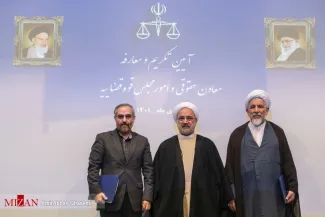 مورد عجیب بهزاد پور سید و تعارض منافع آشکار در دو قوه از سه قوه در جمهوری اسلامی