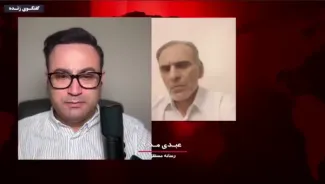 کامران ندری