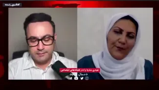 بی‌نظیر جلالی