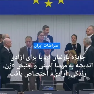 ساخاروف