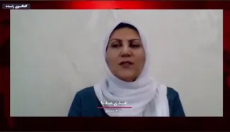 بی‌نظیر جلالی