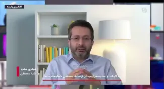 مصطفی دانشگر