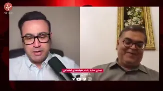 علی هاشمی بهرمانی
