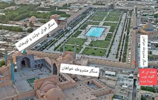 توپ تاریخی