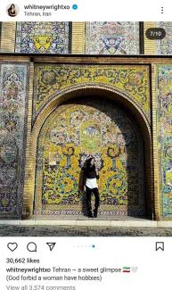 ویتنی رایت