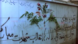 دیوارنویسی ۱۳۵۷