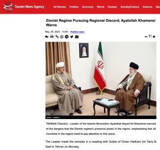 اخطار آیت‌الله خامنه‌ای به سلطان عمان درباره خطر اسرائیل / نکته‌ای مغفول در مذاکرات رهبر جمهوری اسلامی و سلطان عمان که تیتر یک در بسیاری از رسانه‌ها شده بود