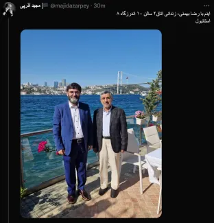 احمدی‌نژاد و آذرپی