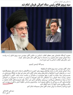 حسین دهقان