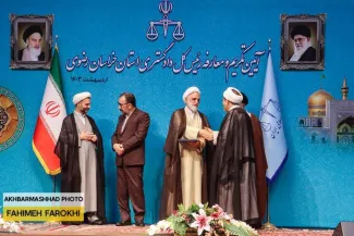 با حضور محسنی اژیه رییس قوه قضاییه در مشهد طی مراسمی با تودیع