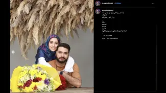  فائزه دولتی همسر وحید ایمانی، مجری تندرو صداسیما ست که بخشی از مواضع وی پیوست شده