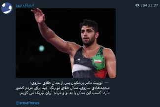 تبریک رییس‌جمهور به محمد هادی ساروی پس از کسب نخستین مدال طلای ایران در المپیک