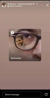 صفحه منسوب به استاد اخلاق آیت‌الله محمود امجد هم سخنان و فحاشی‌های آیت‌الله زاده محمد امجد را بجای پاسخ حقوقی و اخلاقی باز نشرکرد.