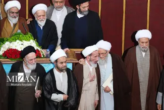 اختتامیه سیزدهمین اجلاسیه مجلس خبرگان رهبری