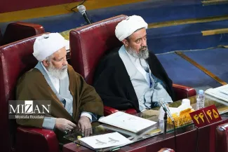 اختتامیه سیزدهمین اجلاسیه مجلس خبرگان رهبری