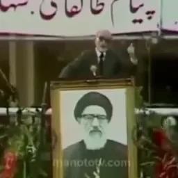  آیت الله طالقانی: آن چادر و روسری که با ضرب و زور به سر خانمها برود، از بی‌حجابی بدتر است