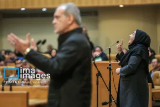 گرامیداشت روز جهانی افراد دارای معلولیت