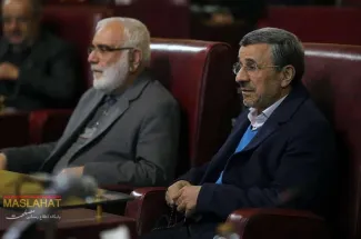 تصاویری از حاضران در جلسه امروز مجمع تشخیص مصلحت نظام
