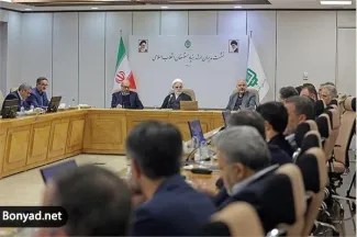گزارش تصویری نشست مدیران بنیاد مستضعفان با حضور رئیس قوه قضائیه 