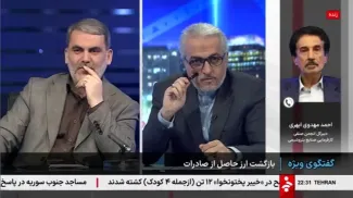 دبیرکل انجمن صنفی صنایع پتروشیمی: بانک مرکزی با من تماس گرفت گفت ۱۰ هزار تومان قیمت دلار را بالا می‌بریم تا شما ارز عرضه کنید