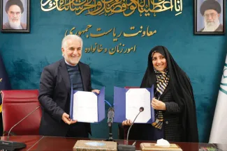  امضای تفاهم نامه بین معاون امور زنان وخانواده رییس جمهور و رییس سازمان زندانها