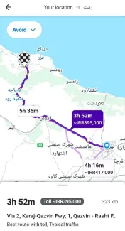 به هر دلیلی، درحال حاضر اطلاعات ترافیک رو به درستی نمایش نمی‌ده. ‌ 📌حتما این مورد رو در نظر داشته باشید که در برآورد مدت زمان مسیر برای مدیریت بنزین و... دچار مشکل نشید. ‌‌ 📌امیدوارم همگی در سلامت و از حال عزیزان‌تون باخبر باشید 