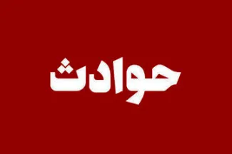 ویدیویی عجیب که در شبکه های اجتماعی منتشر شده و گفته می شود مربوط به سوقصد به جان یک وکیل دادگستری در کرج است.