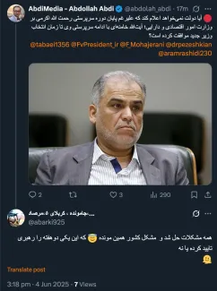 اگر آیت‌الله خامنه‌ای از اختیارات فوق قانونی خود استفاده نکرده باشد حتی امضای یک سند توسط وی جرم است