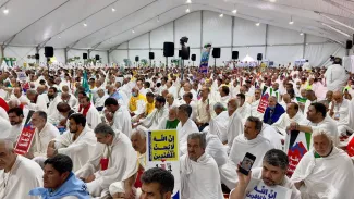 مراسم برائت از مشرکین حاجیان ایرانی در عرفات 