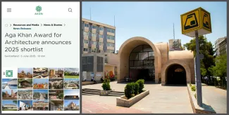 ایستگاه مترو جهاد تهران پس از دریافت دو جایزه جهانی، نامزد دریافت جایزه معماری آقاخان شد