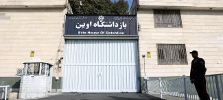  اسامی قربانیان بازداشتگاه اوین (مراجعان و پرسنل به دادسرای عمومی و انقلاب ناحیه ۳۳ تهران و سالن ملاقات و دایره نظارت بر زندان اوین و مجموعه بند ۲۰۹ وزارت اطلاعات در این لیست نیستند)