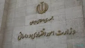 مجوز کسب‌وکارها تا ۳ ماه آینده تمدید شد