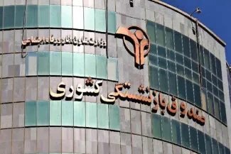 سازمان بازنشستگی نیروهای مسلح: حقوق خرداد ماه کلیه بازنشستگان نیروهای مسلح، به یکی از حساب‌های آنان در بانک‌های عامل واریز شده است و از طریق پیامک اعلام خواهد شد.