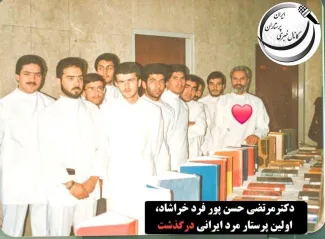 dr-morteza-hassanpour