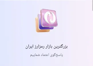 در حواشی اخبار جنگ و فضای حاکم بر کشور گروه های فساد یادشان باشد 