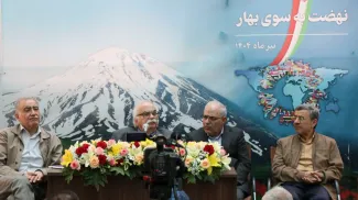 نشست سراسری اعضای شوراهای استانی «نهضت به سوی بهار» امروز (پنجشنبه) با حضور محمود احمدی نژاد برگزار شد.