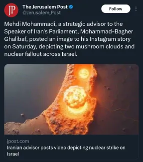  بازتاب گسترده داخلی و خارجی به استوری عجیب مهدی محمدی و حذف زودهنگامش