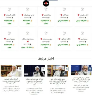 the-assassination-of-donald-trump