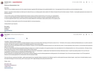 افشای دروغ دبیر گروه اقتصادی خبرگزاری مهر و واکنش منفعلانه به یادداشت عبدی مدیا / تایید و اذعان فساد گروه مالی زاویه