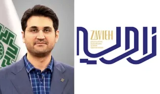 سازمان امور مالیاتی کشور برای تهیه یک گزارش ساده از چه هراس دارد؟