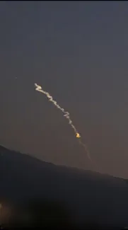  در آستانه اعلام نظر شورای امنیت مشاهده شی نورانی عجیب در آسمان چند شهر ایران