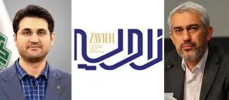  کلاف سردرگم محمد هادی سبحانیان در یک فساد / یک نمونه از ترک فعل سازمان امور مالیاتی کشور در برابر گروه مالی فاسد زاویه