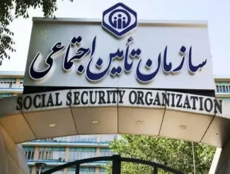  مرتضی قانع مدیر کل حراست سازمان تامین اجتماعی، که تحقیقات و پیگیری های ویژه‌ای در کشف موارد گروه_مالی_زاویه و خانواده اسکندری نیا تحت نظارت بازپرس ویژه داشت نیز خیلی_اتفاقی رفت