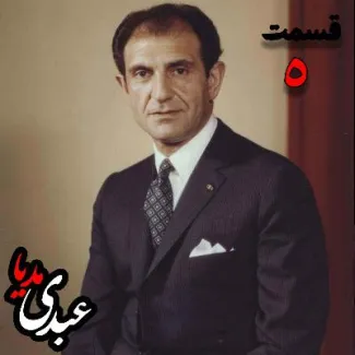 Zahedi