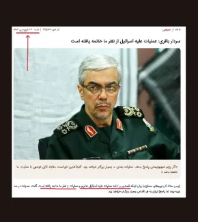 و این تاریخ تکراری و تکرار تاریخی 