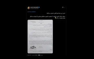 در حقیقت رد نکرده است موضوع  دقیق تر این است شکات خواستار ابطال یک دستورالعمل بوده اند که نتیجه اش تصمیم گیری رییس جمهور بوده...