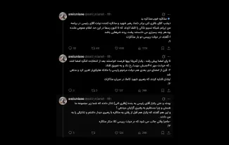 من در عبدی مدیا به صراحت از مذاکرات اطلاعاتی و همچنین با ذکر نام و عکس علی باقری کنی با رعایت حدود منابع محترم، در یادداشت های مختلف نوشته‌ام که قابل جستجو هست