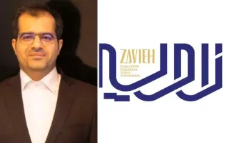  پرونده اتهامی محسن اسکندری نیا مدیرعامل گروه مالی زاویه در ایستگاه نهایی